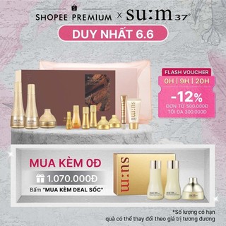  Bộ đặc biệt ngăn ngừa lão hóa và tái sinh su:m37 LosecSumma Elixir Special Set