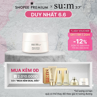 Kem dưỡng chống lão hóa và làm dịu da Su:m37 Micro-Active Soft Fit Cream 50ml