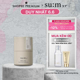 Son dưỡng thuần chay su:m 37 Skin-stay Moisture Lipcerin 15ml