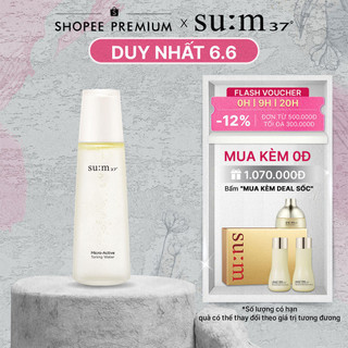  Nước cân bằng làm dịu và sáng da  Su:m37 Micro Active Toning Water 150ml