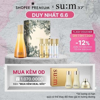  Bộ nước thần hoàng kim thanh lọc tái sinh Sum37 LosecSumma Elixir Essence Secreta Special Set