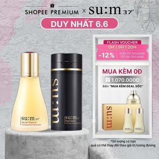 Combo Nước thần cải thiện 5 vấn đề về da Su:m37 Secret Essence 80ml và Mặt nạ đen thải độc và phục hồi da 100ml