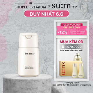 Bột rửa mặt siêu mịn Su:m37 Micro-Active Powder Wash