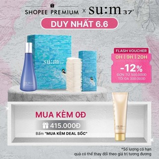 Bộ nước cân bằng cấp ẩm làm sáng da tăng độ đàn hồi Su:m37 Water-full Radiant Hydrating Glow Toner