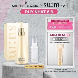 Bộ làm sạch cho da nhạy cảm Su:m37 Skin saver cleansing set 350ml