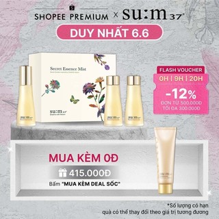 Bộ xịt khoáng nước thần Su:m37 Secret Essence Mist Special Set