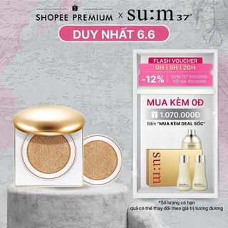 Phấn nước chứa dưỡng chất nước thần Su:m37 Secret Essence - in - Cushion 12g (tặng kèm lõi 12g)