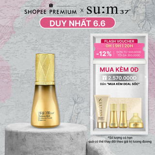 Tinh chất chống lão hóa đa tác động cải thiện 8 vấn đề Su:m37 8-Miracle Power Essence 30ml