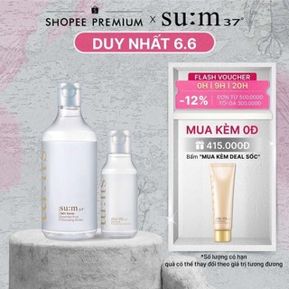 Bộ Nước tẩy trang giàu ẩm 3 trong 1 Su:m37 Skin Saver Essential Cleansing Water 400ml+100ml