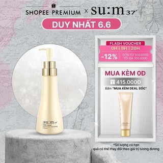 Dầu tẩy trang duy trì độ ẩm Su:m37 Skin Saver Essential Cleansing Oil 250ml