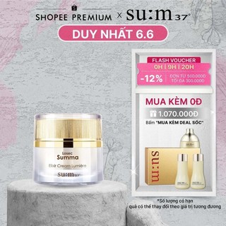 Kem thanh lọc tái tạo da dưỡng sáng mịn Su:m37 Losec Summa Elixir Cream Lumiere 60ml