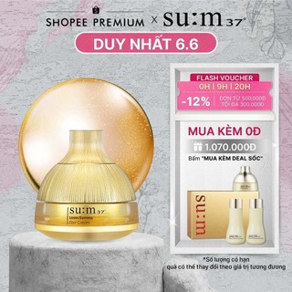 Kem dưỡng tái sinh da Su:m37 LosecSumma Elixir Cream 60ml