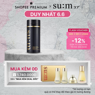 Mặt nạ đen thải độc và phục hồi da Su:m37 Bright Award Bubble De Mask Black 100ml