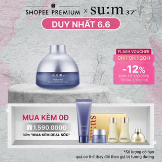 Kem dưỡng ẩm cấp nước su:m37 Water-full Marine Relief Gel Cream 50ml