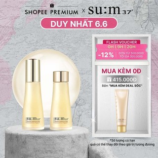 Xịt khoáng nước thần Su:m37 Secret Essence Mist 60+60ml