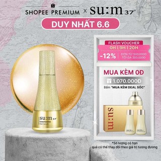 Tinh chất tái sinh da Su:m37 LosecSumma Elixir Serum 50ml