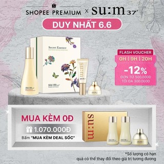 Bộ Nước thần ngăn lão hóa cải thiện da sau 7ngày Su:m37