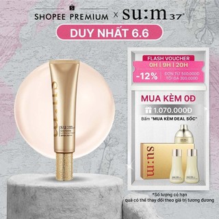 Chống nắng dưỡng trắng bảo vệ da tối ưu Su:m37 Losecsumma Lumiere Sun Protect SPF50+PA++++50ml