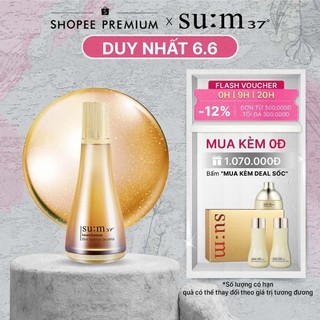 Nước thần hoàng kim thanh lọc tái sinh da Su:m37 LosecSumma Elixir Essence Secreta 150ml