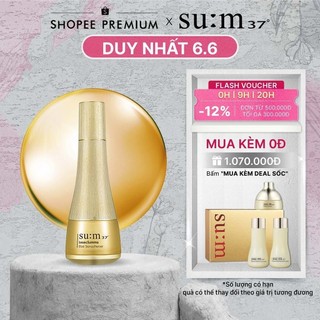 Nước cân bằng tái sinh da Sum37 Losec Summa Elixir Skin Softener 150ml