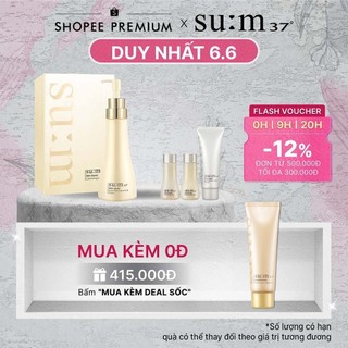 Sữa rửa mặt dạng gel Su:m37 Skin Saver Essential Cleansing Foam 250ml
