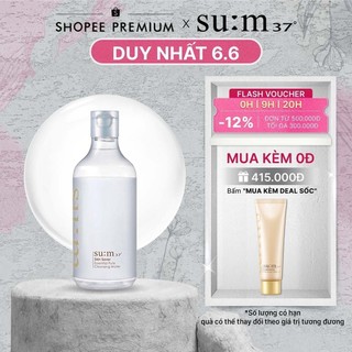 Tẩy trang giàu ẩm 3 trong 1 Su:m37 Skin Saver Essential Cleansing Water 400ml