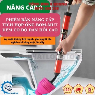 Cây bơm thụt thông tắc nghẽn bồn cầu tiện dụng nâng cấp mới nhất, cây thông bồn cầu , cây bơm thụt tắc ngẽn bồn cầu cống