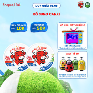 Combo 2 Phô mai con bò cười 8 miếng 112G