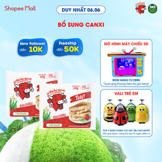 Combo 2 Phô mai Lát Con Bò Cười Toast 200GX32