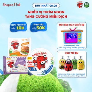Combo Phô mai con bò cười 16 miếng 224G + PM vuông Belcube vị Việt Quất 15C + PM Lát Con Bò Cười Burger 200G