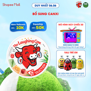 Phô mai Con Bò Cười Selection - 8 miếng (140G)
