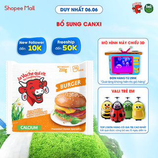 Phô mai Lát Con Bò Cười Burger - 10c (200G)