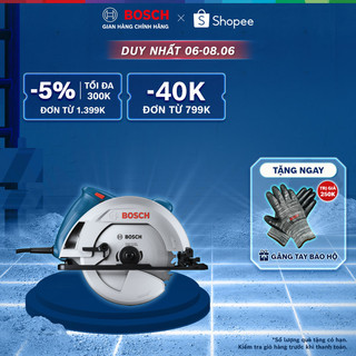 Máy cưa tròn GKS 130 BOSCH