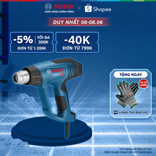 Máy thổi hơi nóng Bosch GHG 20-63