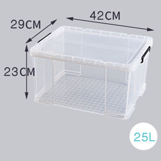 Thùng nhựa vuông 20L Việt Nhật trong suốt chắc chắn (41x31x24cm)-5370