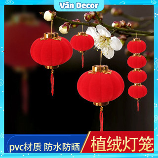 Đèn lồng nhung đỏ mini nhiều size trang trí Tết, lễ hội - Lồng đèn vải nhung đỏ treo cây đào quất decor nhà cửa
