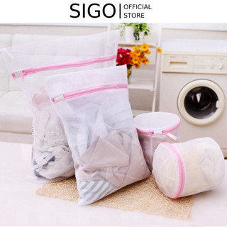 Túi lưới giặt đựng quần áo, đồ lót trong máy giặt túi giặt bảo quản quần áo túi lưới giặt quần áo bảo vệ quần áo sigo