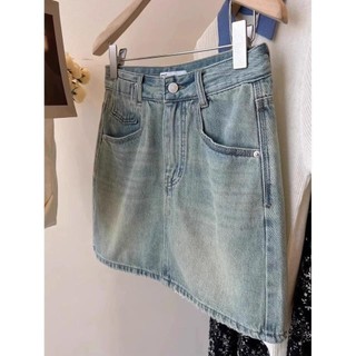 Chân váy bò nữ, chân váy chữ a xanh nhạt đai xanh hàng cao cấp cv1110