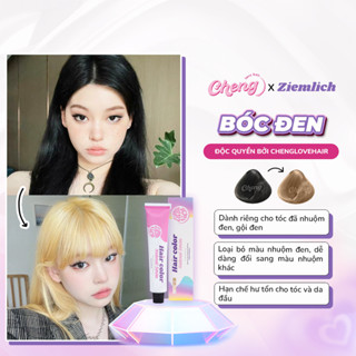 BÓC ĐEN - Thuốc Bóc Màu Tóc Đen Ziemlich | Chenglovehair, Chenglovehairs