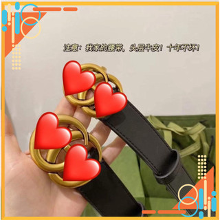 [H.Lana] THẮT LƯNG HỘP XANH FULL TAG MÁC