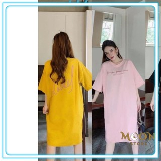 Váy Suông From Rộng Siêu Xinh < Đầm nữ suông Ema dáng dài from đại Mẹ Bầu mặc Thoải Mãi_SP