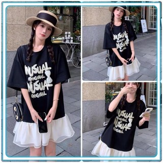 Váy thun suông tay lỡ đuôi cá voan tơ siêu xinh, Đấm nữ phối bèo họa tiết chữ cute dáng rộng đẹp_HYE