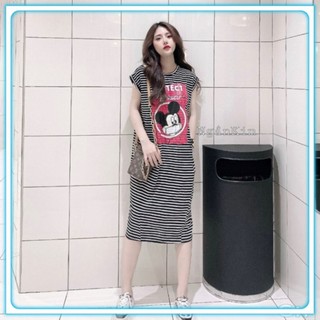 Váy xuông chuột protect - Đầm xuông from rộng dáng dài_SP