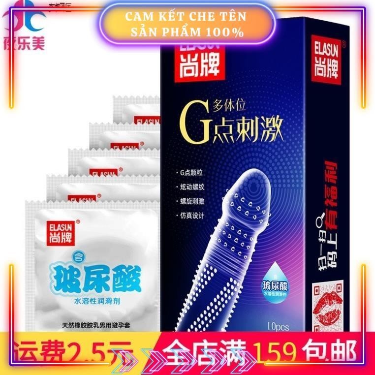 Bao cao su Gai Xoắn Ôc ôm sát kích thích sâu tăng khoái cảm Hộp 10 bao BS03