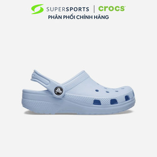 Giày clog unisex crocs classic - 10001-4ns