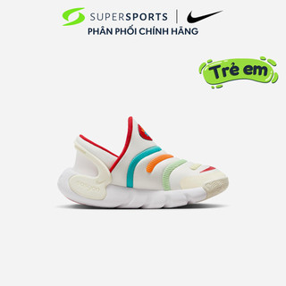 Giày sneakers bé trai nike dynamo 2 easyon - fz5523-161