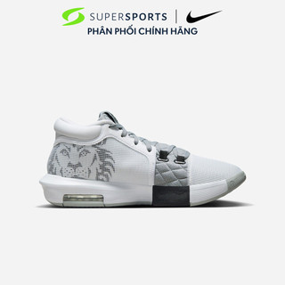 Giày bóng rổ nam nike lebron witness viii ep - fb2237-100