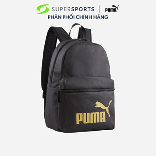 Balo thể thao unisex puma phase - 07994303