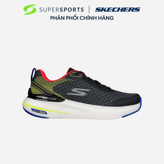 Giày thể thao nam skechers max cushioning hyper burst - 220651-bkmt