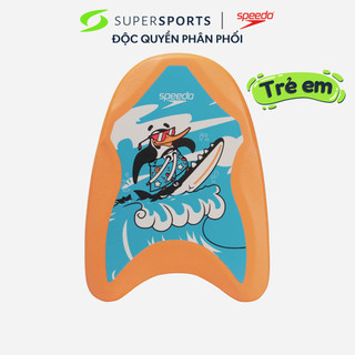 Phao ôm trẻ em speedo printed float - 8-1224714668